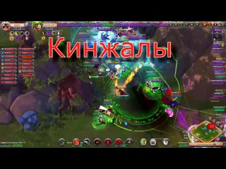 Arreat regaro albion online обзор оружий ветки охотника