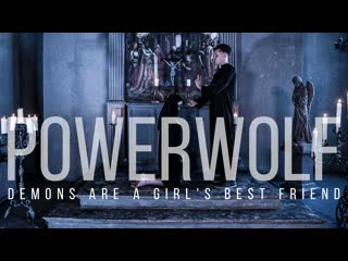 Radio tapok powerwolf demons are a girls best friend на русском языке cover by radio tapok