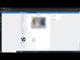 Darknet как удалить сообщение в вк как удалить сообщение в вконтакте если прошло 24 часа