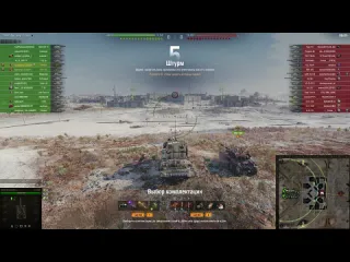 Best replays z world of tanks fv4005 stage ii 5 kills 11k damage