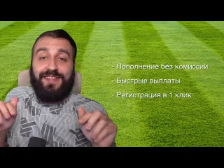 Evoneon fifa сыграл евро 2028 в карьере и выиграл 20