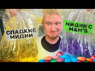 Oblomoff мидии с mampms москва ты в порядке славный обзор