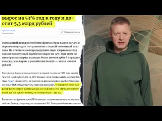 Редакция что за беспорядки в столице сербии и как это повлияет на отношения с россией редакция контекст