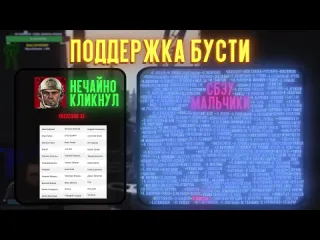 Distruct ешь с умом побег из таркова escape from tarkov tarkov eft тарков ефт еда тарков