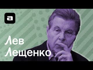 Афиша узнать за 10 секундdoc лев лещенко против моргенштерна хаски милохина и егора летова