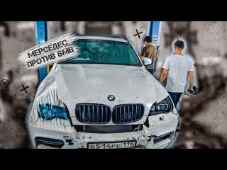 Мастерская синдиката восстановил bmw x5m за 0 рублей