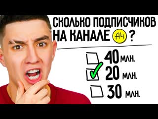 Глент тест насколько я знаю а4 продакшен и влада а4 не сдал