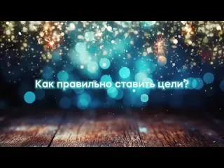 Investfuture новая жизнь с 1 января как начать и не бросить начинаем 2024 осознанно