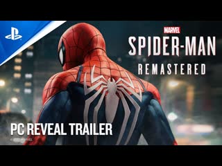 Playstation marvels spiderman remastered state of play june 2022 announce trailer i pc games