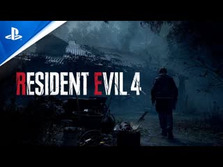 Playstation resident evil 4 state of play june 2022 announcement trailer ps5 games