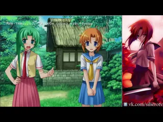 Sil прохождение higurashi no naku koro ni когда плачут цикады 21