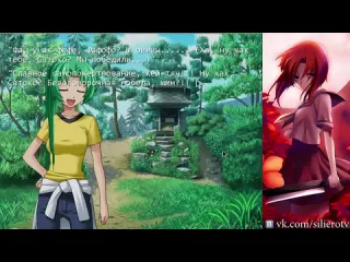 Sil прохождение higurashi no naku koro ni когда плачут цикады 2