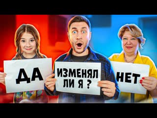 Dava кто меня лучше знает дочка или мама