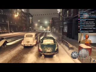 Папич arthas говорит папич играет в mafia 2 definitive edition чья добыча 5