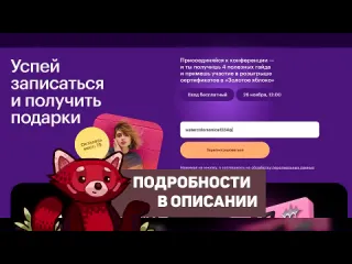 Happyksu рабочий стол мечты как я организовала свое новое рабочее место vlog roomtour