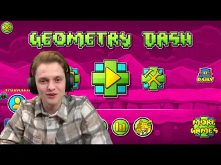 Titan channel невозможное случилось geometry dash 22 обзор первое мнение