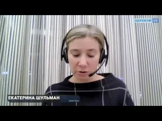 Ходорковский live шульман после выборов мобилизация и военные займы чего ждать в марте путин тревожность рубль