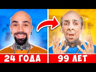 Magic five последнее видео бороды пранк над magic five