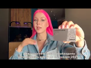 Alena pogrebnyak robinahoodina накинулись все на одну обзор салона красоты в москве