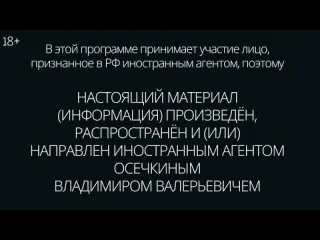 Живой гвоздь военные ждут приказа о возвращении домой осечкин утренний разворот 141223