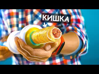 Slivkishow вот что мы купили на aliexpress