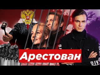 Sobolev как я встретил навального фейковый фанат бузовой эксклюзивное интервью