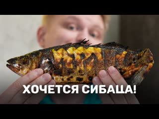 Oblomoff вкус есть а у вас славный обзор