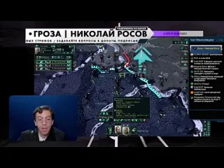 Гроза николай росов играем в hoi4 the new order за бургундию часть 1 строим государство мечты и захватываем францию