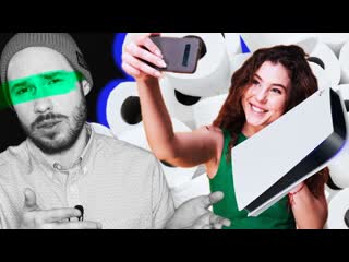 This is хорошо слово года фотосессии с ps5 уволили за tiktok в сша опять скупили всю туалетную бумагу нбод