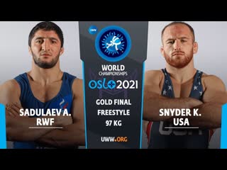 United world wrestling gold fs 97 kg a sadulaev rwf v k snyder usa