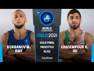 United world wrestling gold fs 92 kg m kurbanov rwf v k ghasempour iri