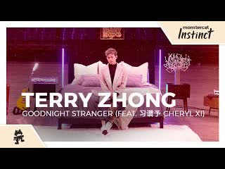 Terry zhong goodnight stranger feat cheryl xi monstercat official music video