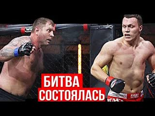 Body mania емельяненко тарасов бьт как по пиде ладошкой полный бой емельяненко vs тарасов