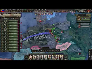 Katarhont царская россия против немцев в hoi4 dreams of a white victory