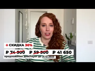 А поговорить власть боится екатерину дунцову почему кандидата от народа не допускают к выборам