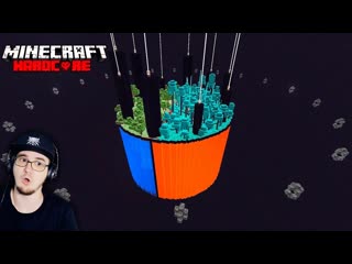 Майни майнкрафт превратил энд в слияние ада и верхнего мира в minecraft хардкоре некич реакция