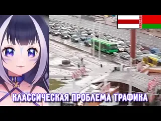 Аниме тубер лили смотрит подборку идиотов shylily neurosama vtuber tik tok hololive en ru lily