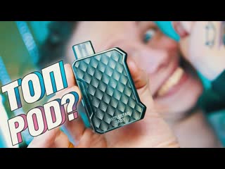 123do0dking популярный pod smoant battlestar baby