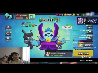 Drake moments дрейк учится играть в brawl stars с топ1 учителем