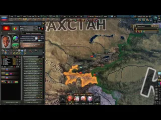 Embro paradox games олигархи захватили власть hoi4 millennium dawn