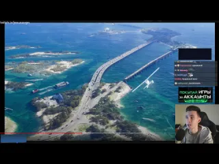 Hesus stream хесус про трейлер гта 6 отмена gta в твиттере реакция пасхалки отсылки разбор смотрит