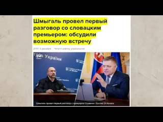 Анатолий шарий почему западу нужно убрать зеленского