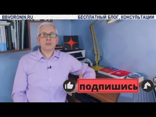 Борис воронин о кредитах долгах галопирующая инфляция уже случилась в чм сберегать деньги и на что ориентироваться в 2024