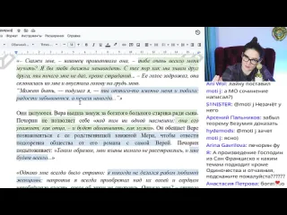 Школково егэ огэ олимпиады герой нашего времени для итогового сочинения