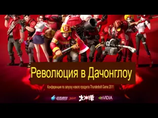 Verkauf 3 тмная сторона tf2 айсберг ужасающие факты детали теории часть 1