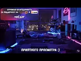 Svyatdobryak ледниковый период все игры по мультфильму