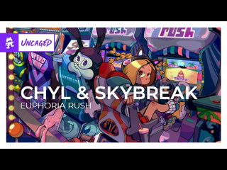 Chyl amp skybreak euphoria rush monstercat release