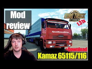 Dobro edet ets2 131 modsкамаз 65115 65116обзор модов euro truck simulator 2