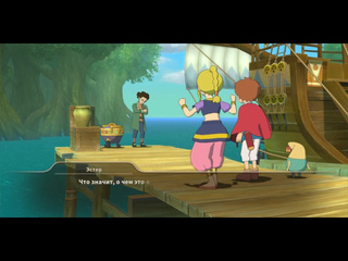 War1on ni no kuni wrath of the white witch rus без комментариев часть 10 бухта отверженных