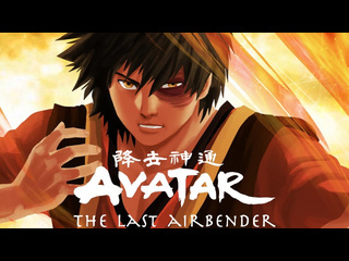 Samuel kim music agni kai avatar the last airbender epic version